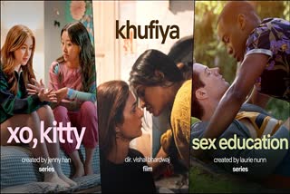 FROM SEX EDUCATION TO KHUFIYA  PRIDE MONTH CELEBRATION  LGBTQ NETFLIX PICKS  പ്രൈഡ് മന്ത് ആചരണം