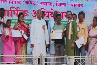 Former CM Bhupesh Baghel in Balod