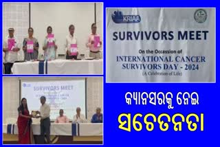 International Cancer Survivors Day 2024