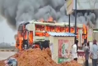 Chhattisgarh bus catches fire on road completely burnt to ashes