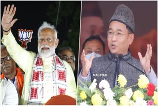 Sikkim Assembly Election