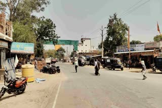 Heat increased in Balrampur during Nautapa