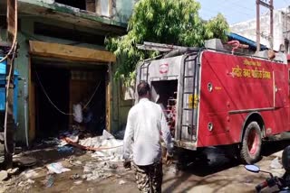 INDORE FIRE BREAKS OUT IN FACTORY