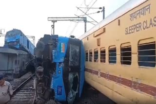 Train Accident In Punjab