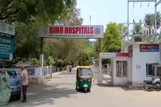 GWALIOR BIRLA HOSPITAL FINED