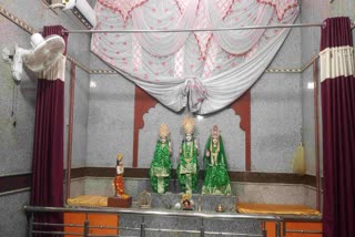 BURHANPUR TEMPLE AIR CONDITIONER