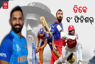 DINESH KARTHIK RETIREMENT