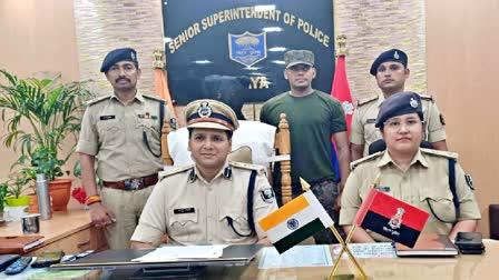 Notorious Criminal Arrested In Gaya