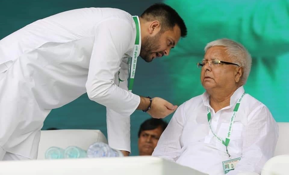 RJD organizational election