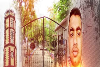Vizianagaram Terror Plot Case Updates