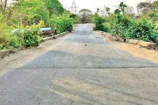 National Highway 353 C