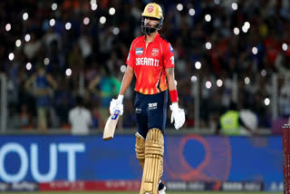 ಪಂಜಾಬ್​ ತಂಡವನ್ನು ಫೈನಲ್​ಗೆ ಕೊಂಡೊಯ್ದ ನಾಯಕ ಶ್ರೇಯಸ್​ ಅಯ್ಯರ್​ ಅವರಿಗೆ ಬಿಸಿಸಿಐ ಬಿಗ್​ ಶಾಕ್​ ಕೊಟ್ಟಿದೆ.