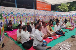 Etv Bharat