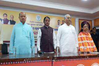 Bjp meeting on one year report card