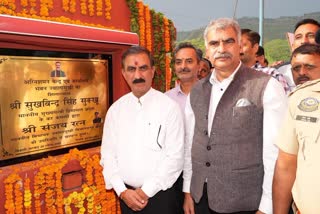 सीएम सुक्खू ने ज्वालामुखी में सिटी पुलिस चौकी का किया उद्घाटन