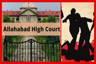 مرادآباد ماب لنچنگ کیس: ہائی کورٹ نے یوپی اور مرکزی حکومتوں سے جواب طلب کر لیا