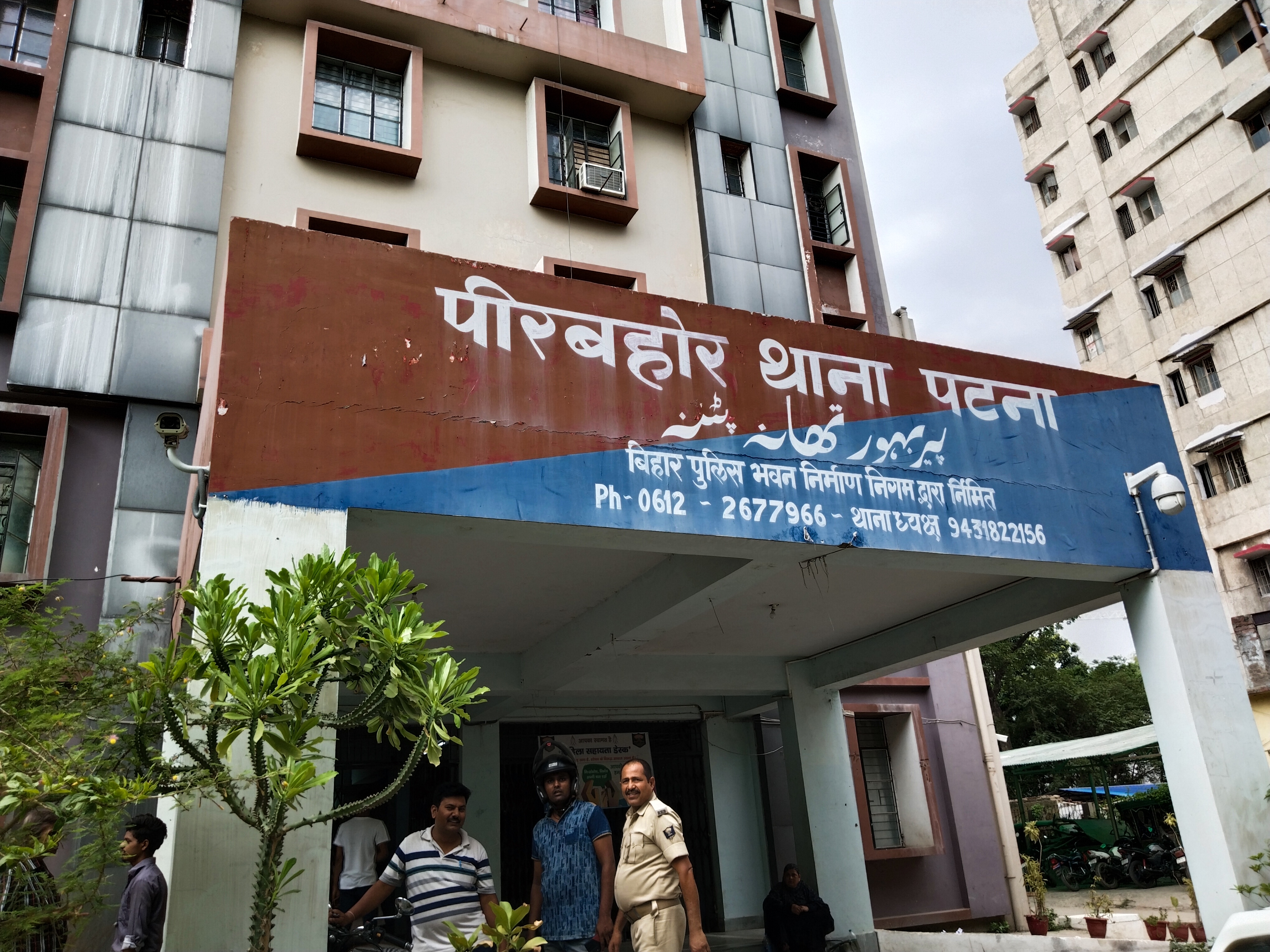 manish kashyap