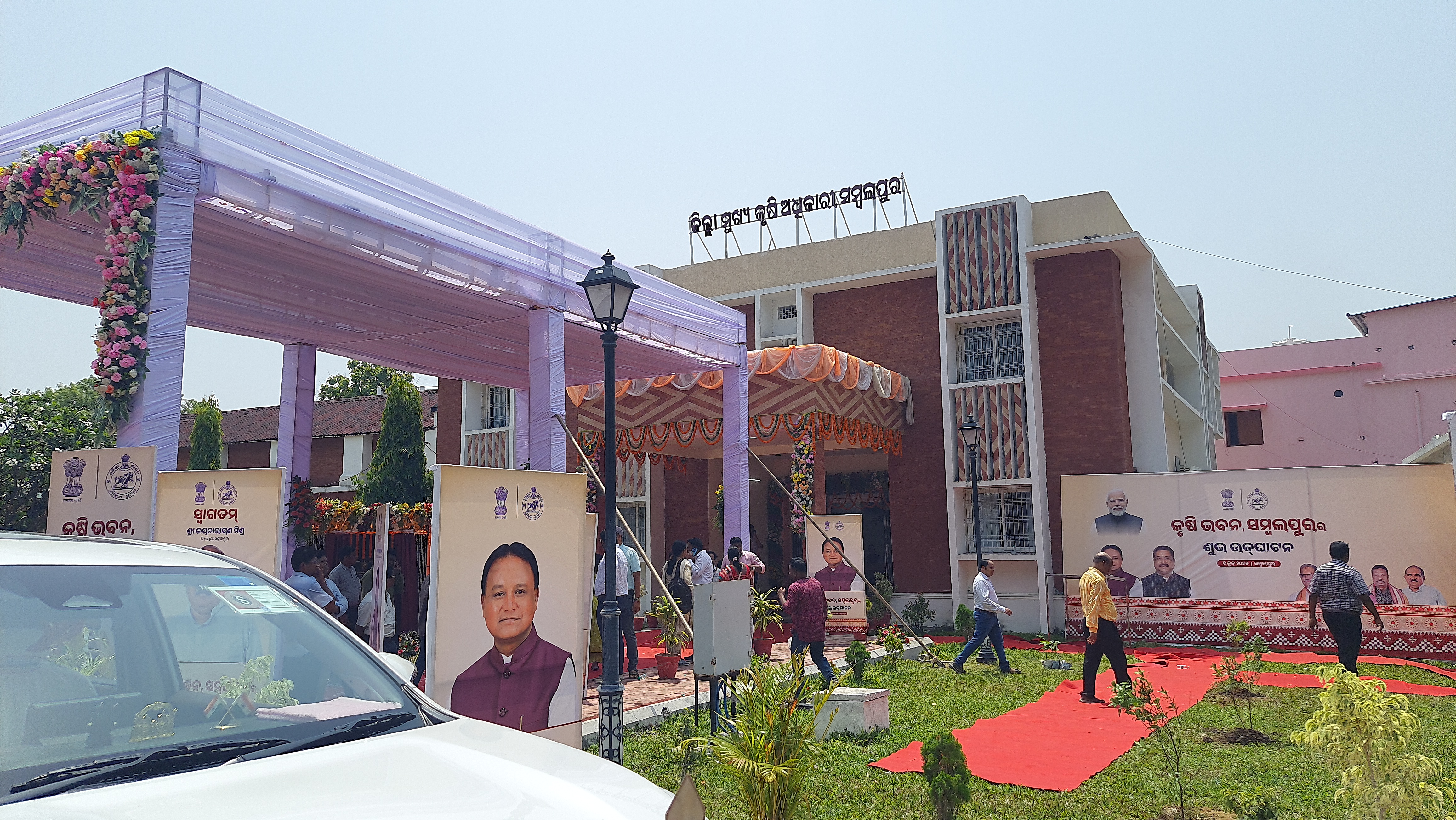 DHARMENDRA PRADHAN SAMBALPUR VISIT