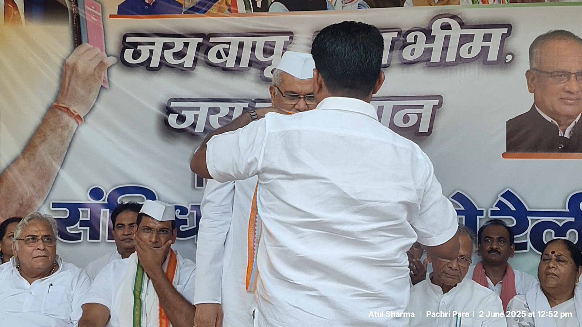 Bhupesh Baghel accused Modi government