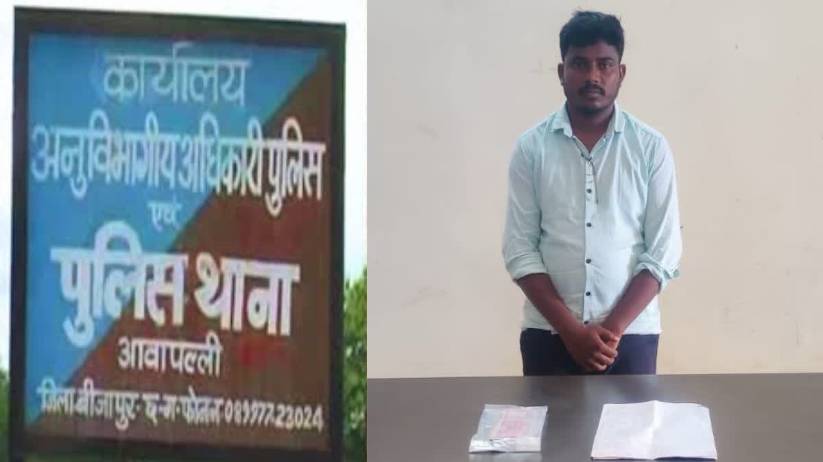Naxal associate arrested for exchanging notes