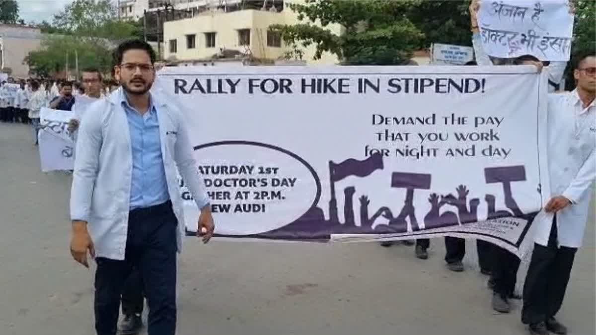 Junior doctors rally in Raipur