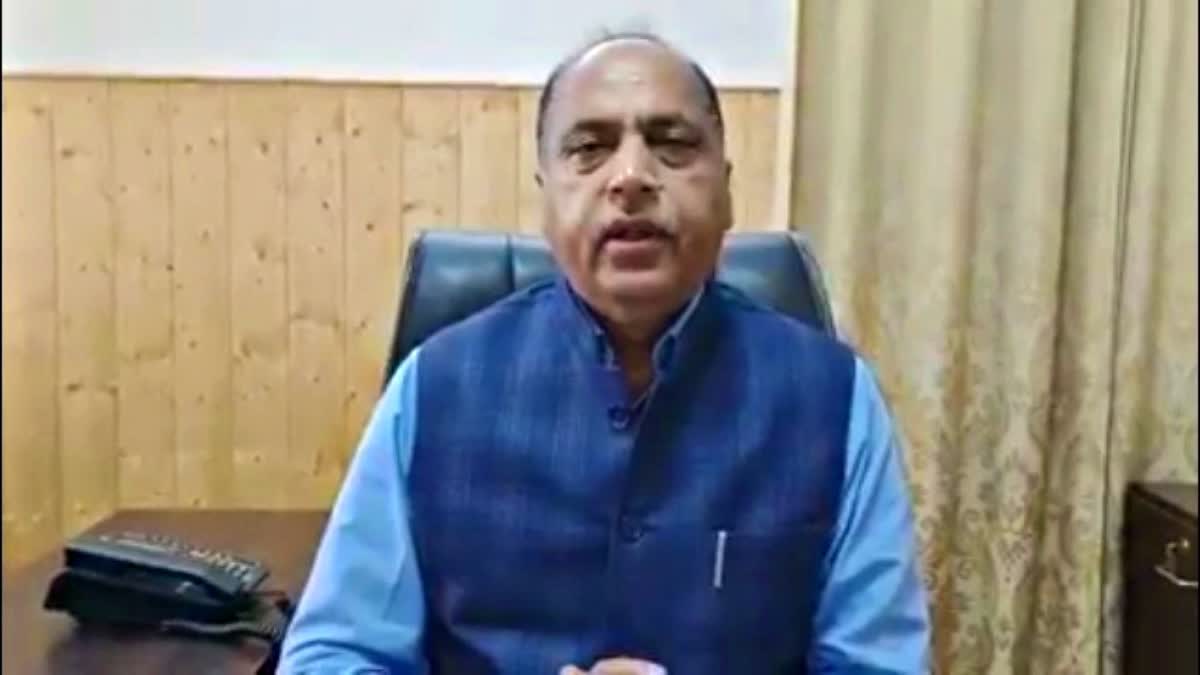 Jairam Thakur on Sukhu Govt in Himachal.