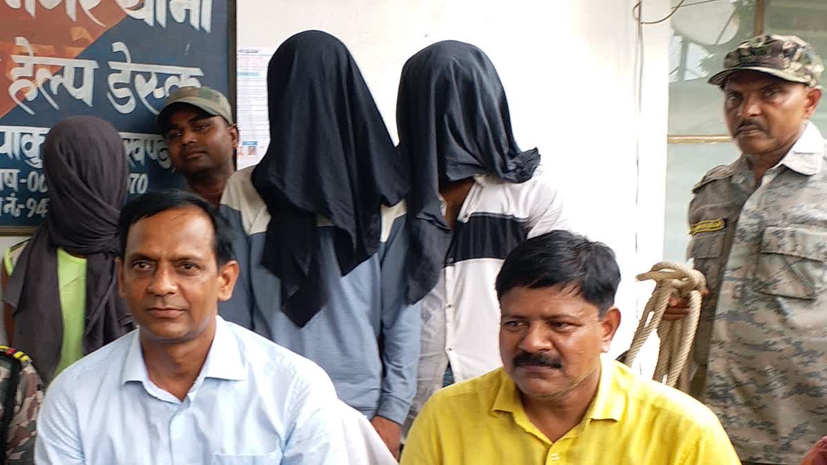 Pakur Police Arrested Three Thief
