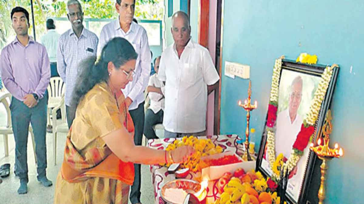 Poultry Giant Sundaranaidu Jayanthi Sabha