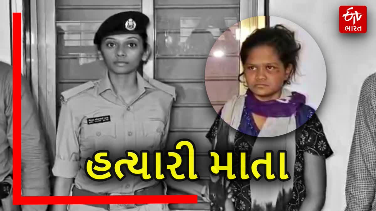 surat A mother killed her two year old child