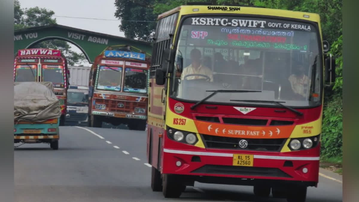 Vehicle Speed Limit  Speed Limit  KSRTC Swift Super Fast  Swift Super Fast Speed Limit Raised  കെഎസ്ആർടിസി  വേഗ പരിധി  കെഎസ്ആർടിസി സ്വിഫ്റ്റ് സൂപ്പർ ഫാസ്റ്റ്  ഗതാഗത മന്ത്രി ആന്‍റണി രാജു