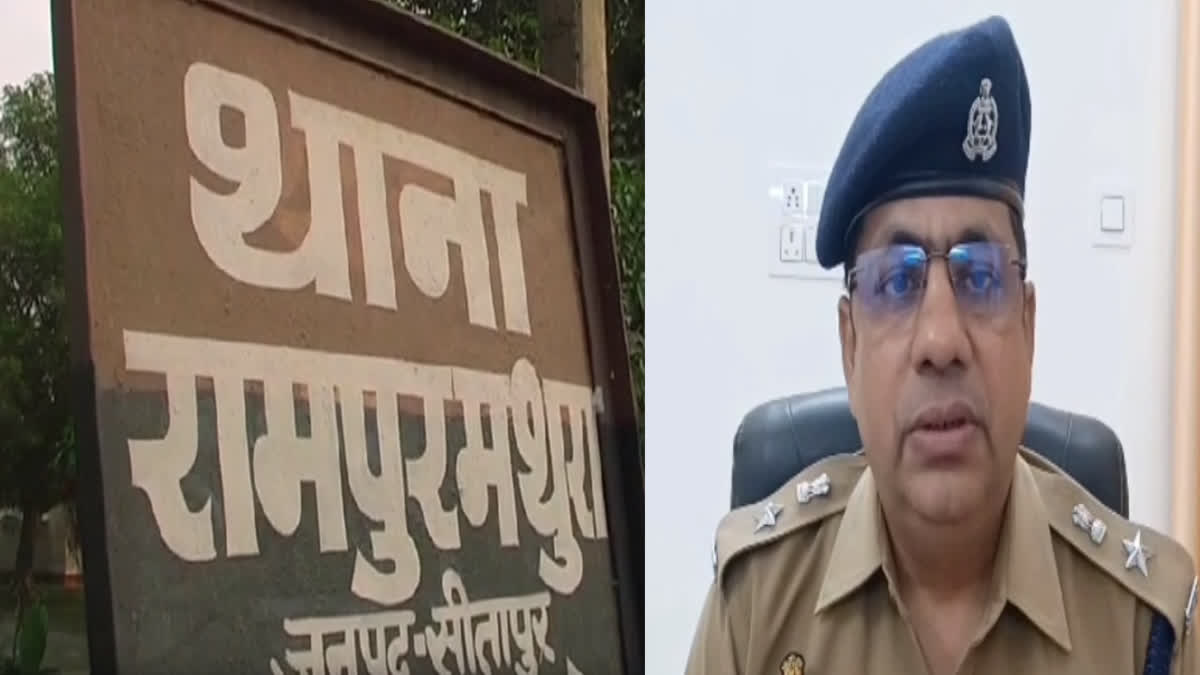 Sitapur police station, the policeman women who came to meet Hawalati were beaten up