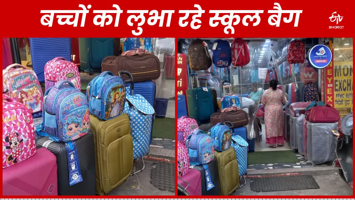 Sling Bags en venta en Bhopal | Facebook Marketplace | Facebook