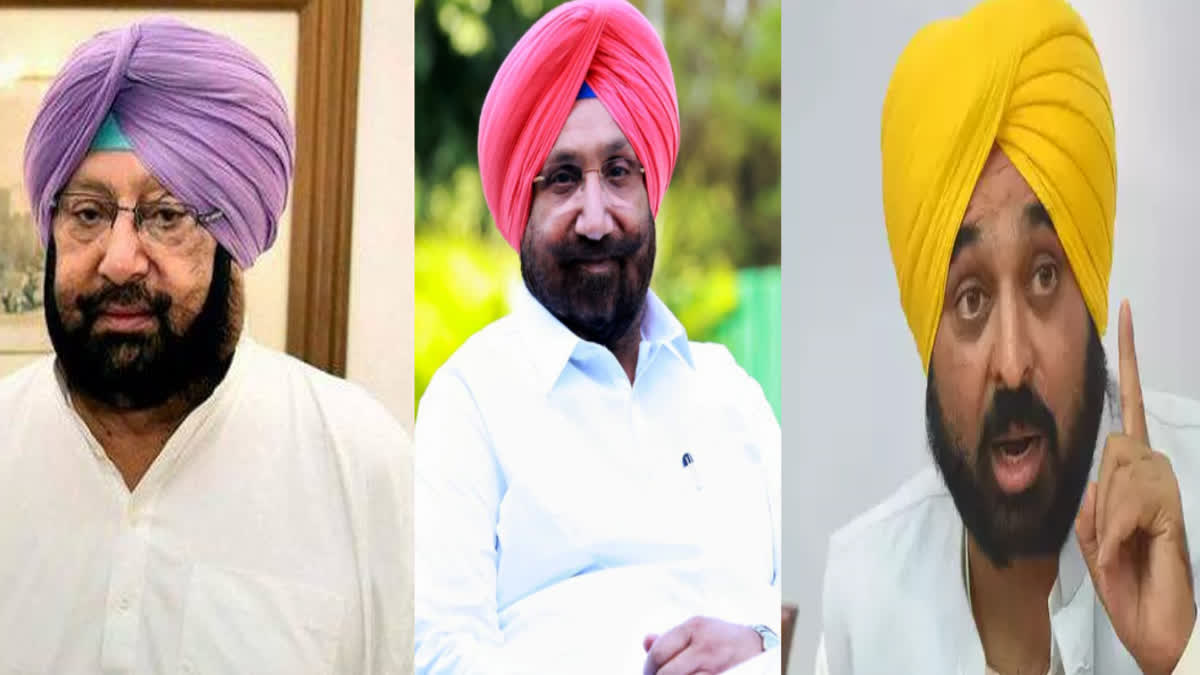 Chief Minister Bhagwant Mann statement on the case of gangster Mukhtar Ansari