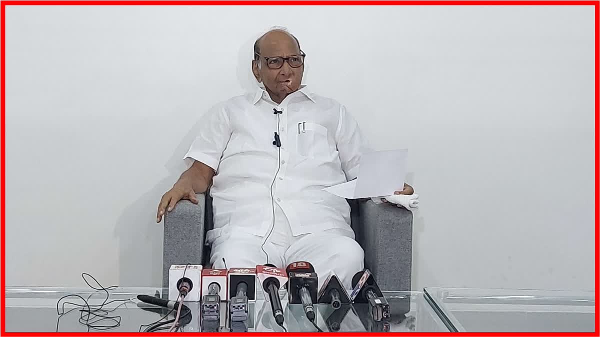 Sharad Pawar on Ajit Pawar