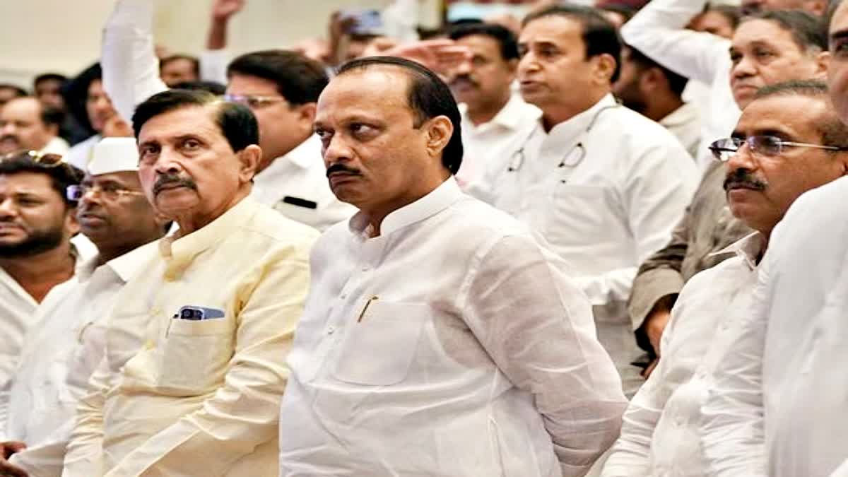 Maharashtra New Cabinet