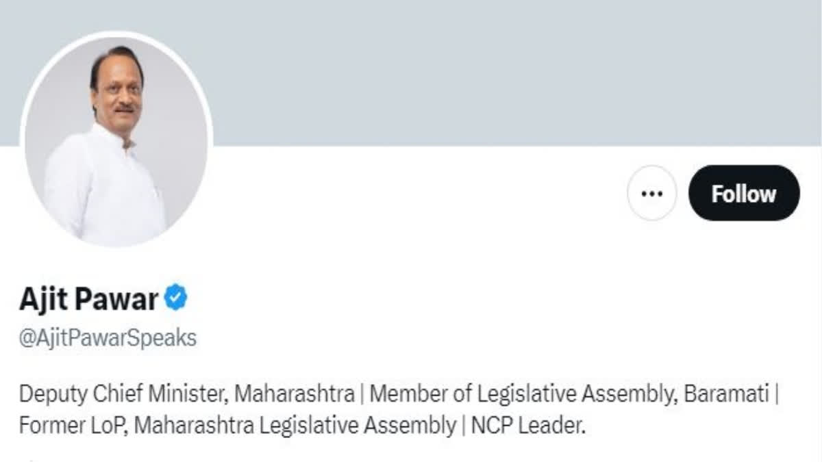 Ajit Pawar changes Twitter bio to 'Deputy CM, Maharashtra'