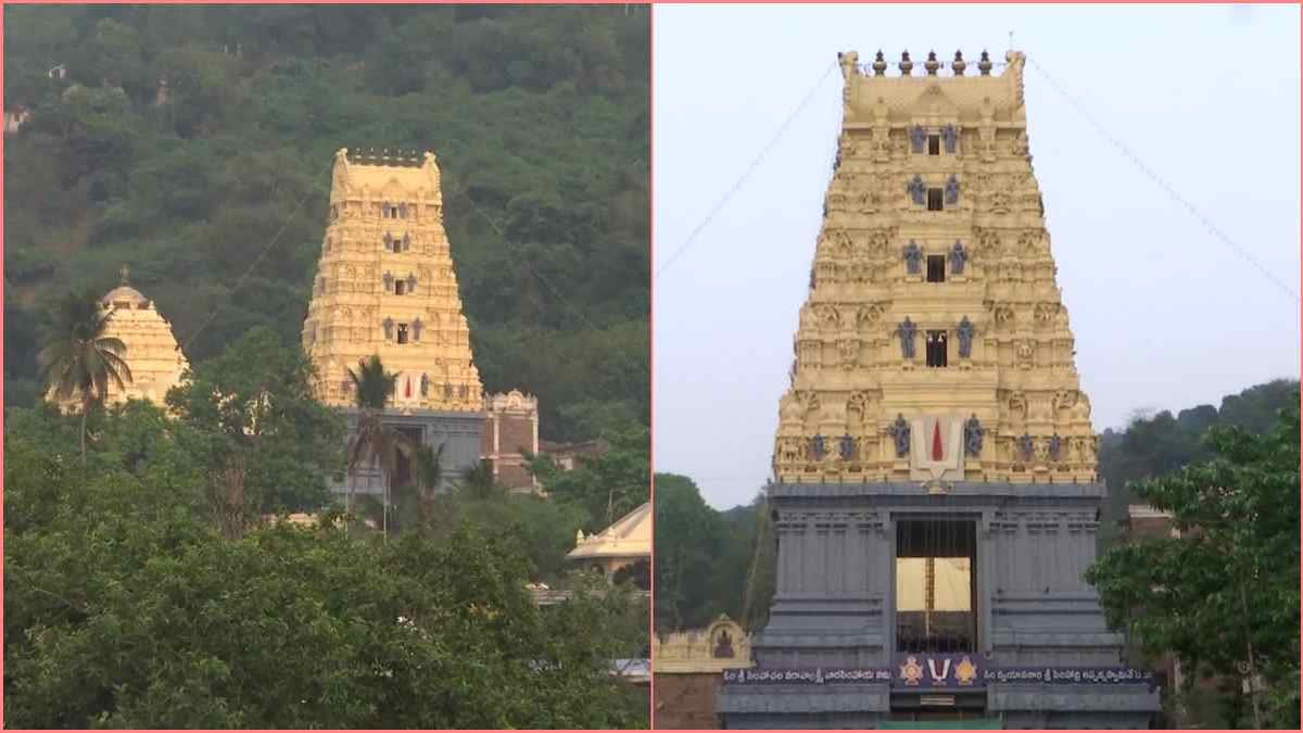 Simhachalam Giri Pradakshina