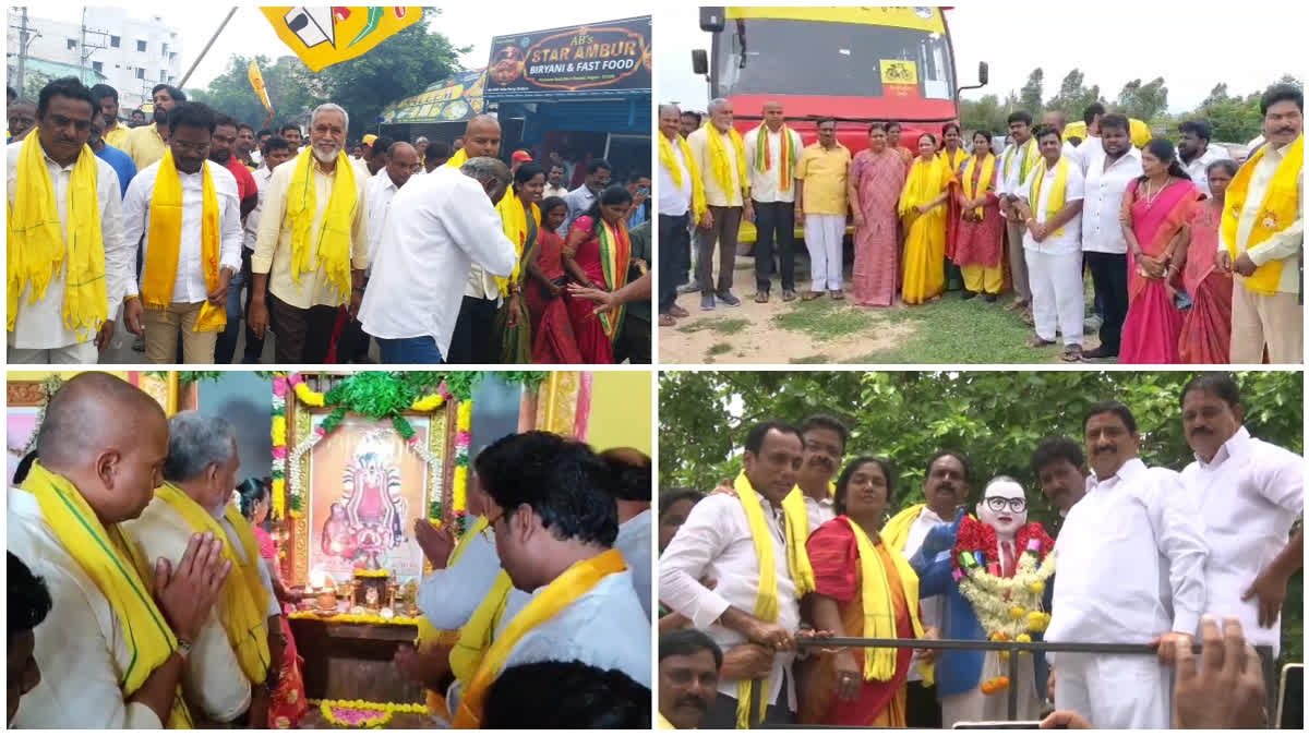 TDP Leaders Bus Yatra