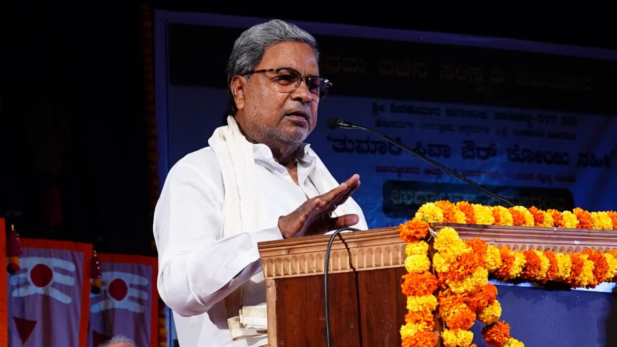 cm-siddaramaiah-reaction-on-superstition-and-cast-system