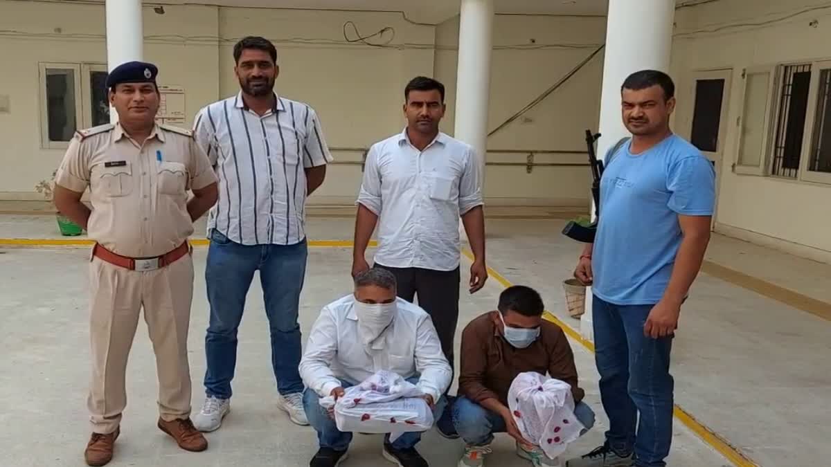 drug smugglers arrested in Rohtak