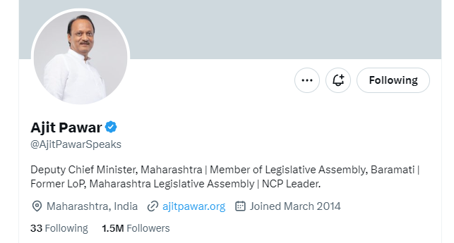 Ajit Pawar New Profile