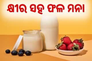 Side Effects Of Combining Fruits With Milk