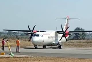 Bilasa Airport in Bilaspur