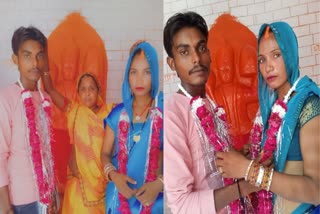 कौशाम्बी में बबलू से शादी के लिए शबाना बनी रजनी