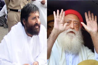 Asaram Bapu son Narayan Sai