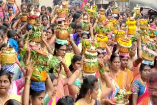 Bonalu