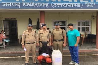 Thief Arrested in Pithoragarh