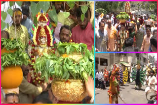 Bangaru Bonam to Kanaka Durga Temple