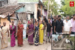 வீடுகளுக்குள் புகுந்த கழிவு நீரால் பொதுமக்கள் அவதி