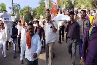 BJP rally in Durg